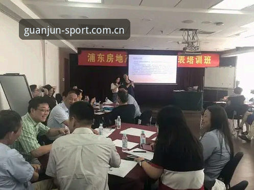 冠军体育快速登录 冠军体育快速登录实用指南:2025最新版平台入口与高效访问技巧